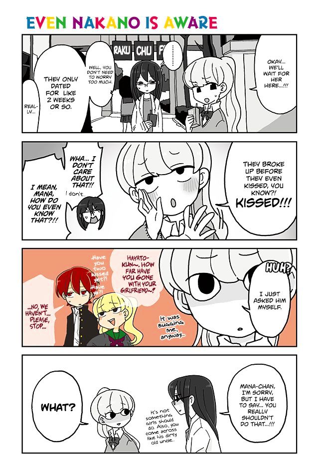 Mousou Telepathy Chapter 411 : Even Nakano Is Aware - Picture 1