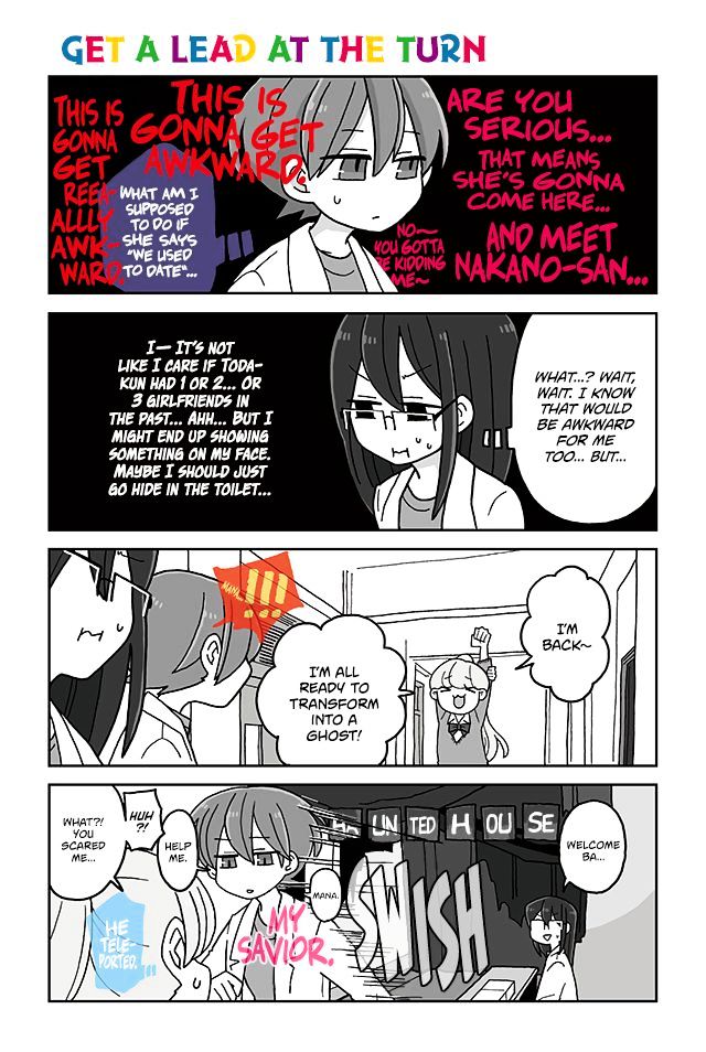 Mousou Telepathy Chapter 408 : Get A Lead At The Turn - Picture 1