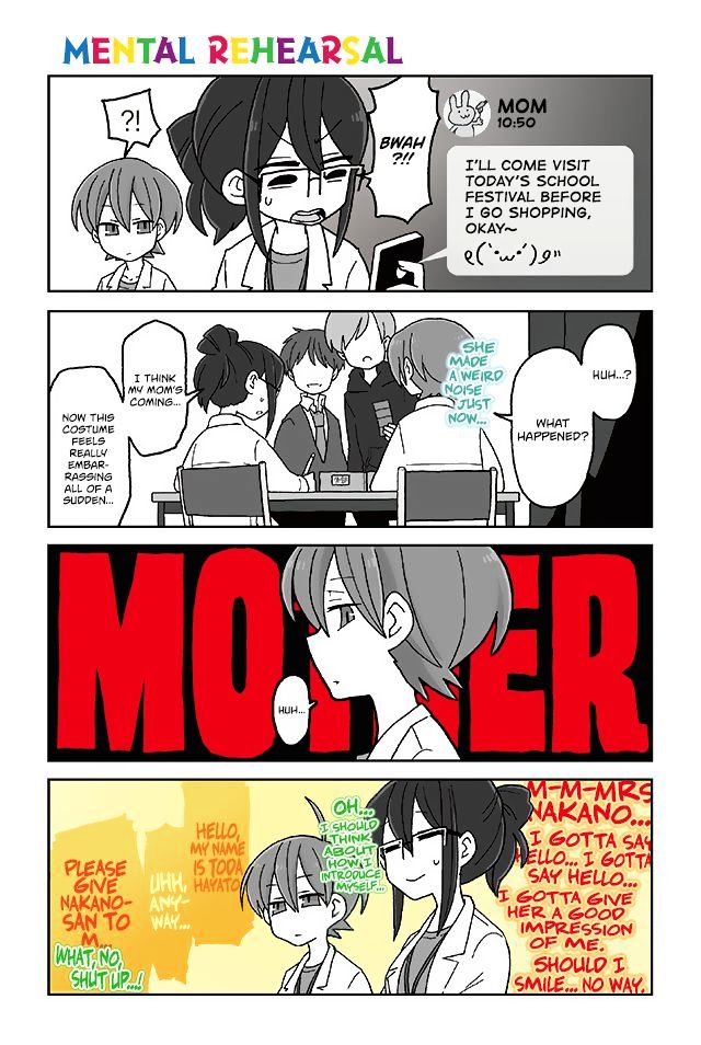 Mousou Telepathy Chapter 389 : Mental Rehearsal - Picture 1