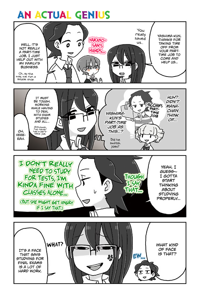 Mousou Telepathy Chapter 384 : An Actual Genius - Picture 1