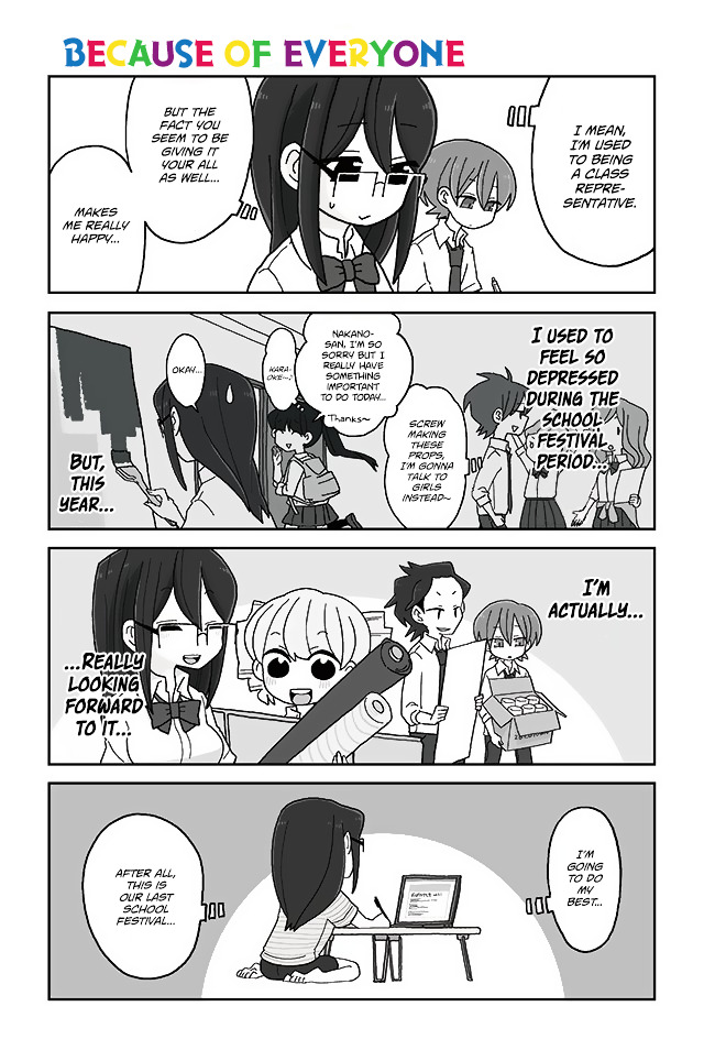Mousou Telepathy Chapter 349 : Because Of Everyone - Picture 1