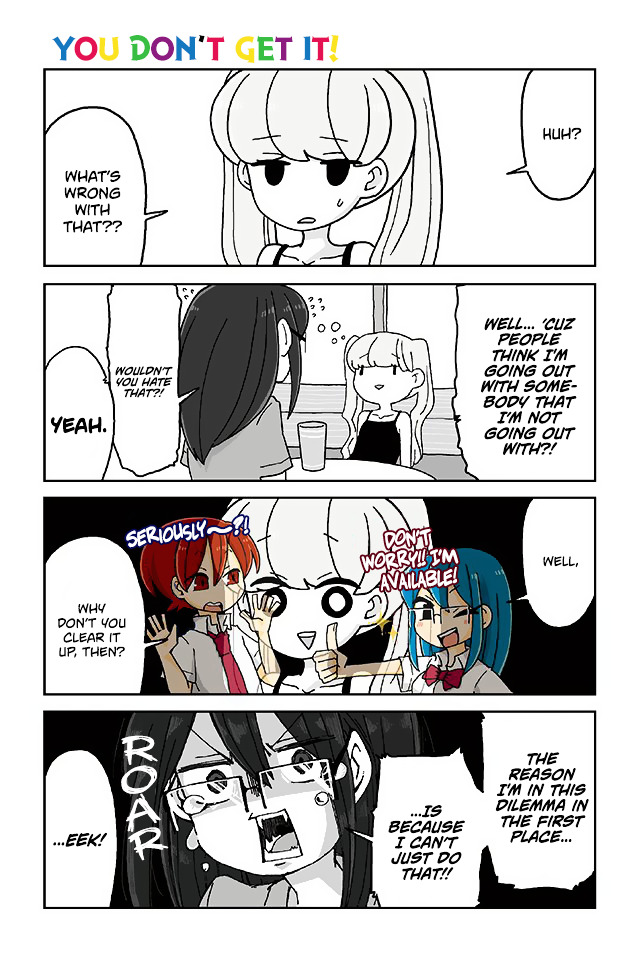 Mousou Telepathy Chapter 327 V2 : You Don't Get It! - Picture 1