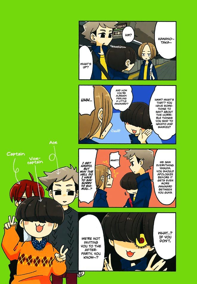 Mousou Telepathy Chapter 311.5 : Volume 3: Extras - Picture 2