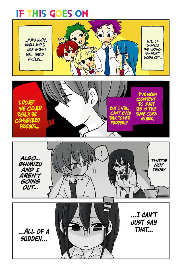 Mousou Telepathy Chapter 309 : If This Goes On - Picture 1