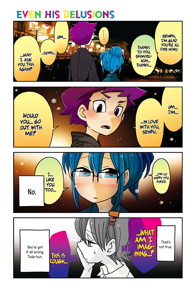 Mousou Telepathy Chapter 308 : Even His Delusions - Picture 1