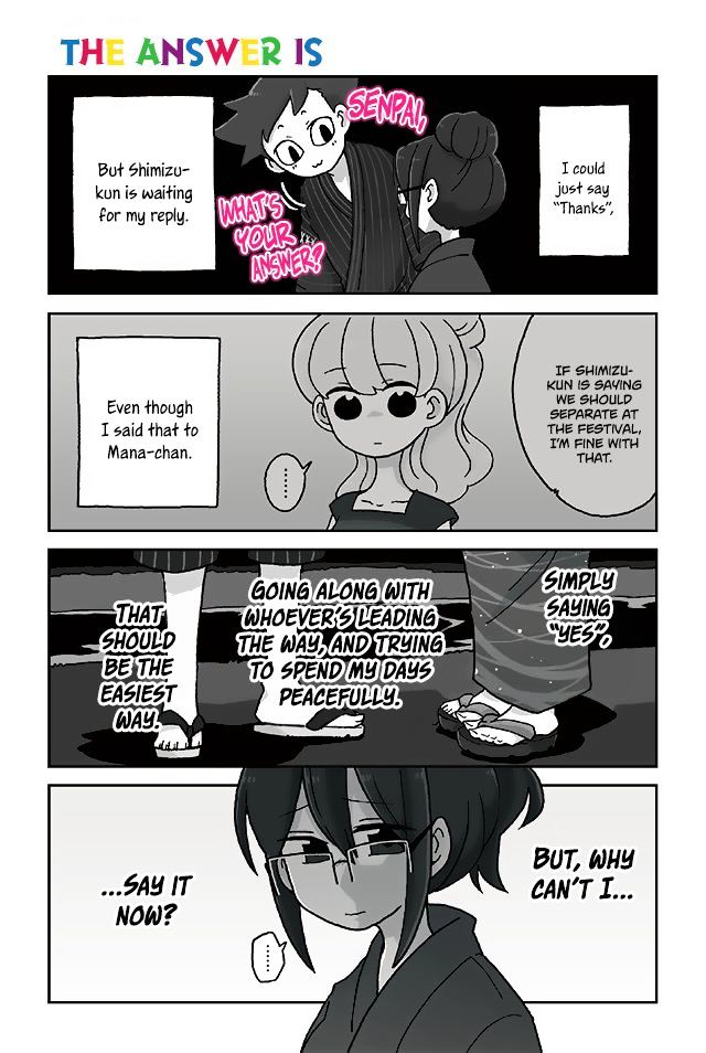 Mousou Telepathy Chapter 301 : The Answer Is - Picture 1