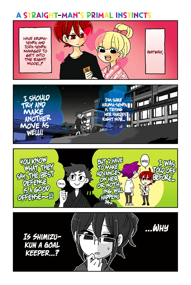 Mousou Telepathy Chapter 299 : A Straight-Man's Primal Instincts - Picture 1