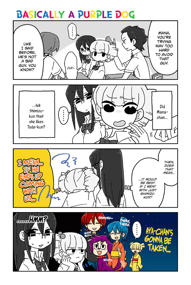 Mousou Telepathy Chapter 251 : Basically A Purple Dog - Picture 1