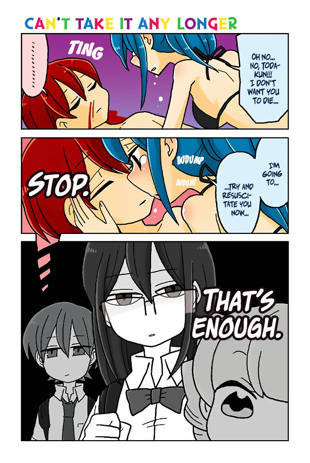 Mousou Telepathy Chapter 245 : Can’T Take It Any Longer - Picture 1