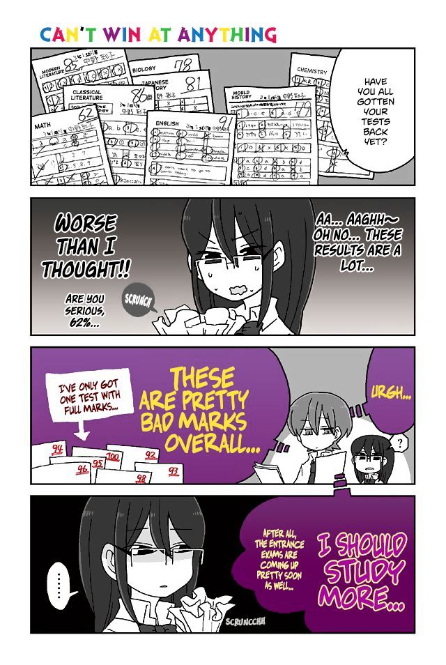 Mousou Telepathy Chapter 235 : Can't Win At Anything - Picture 1