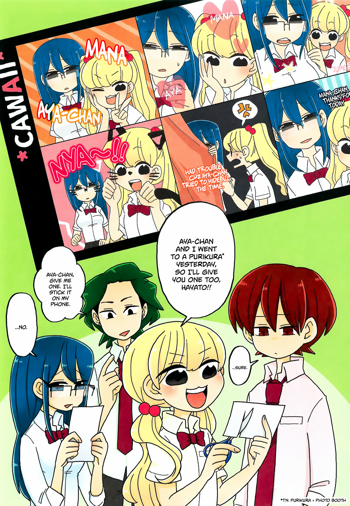 Mousou Telepathy Chapter 209.5 : Volume 2: Extras - Picture 3