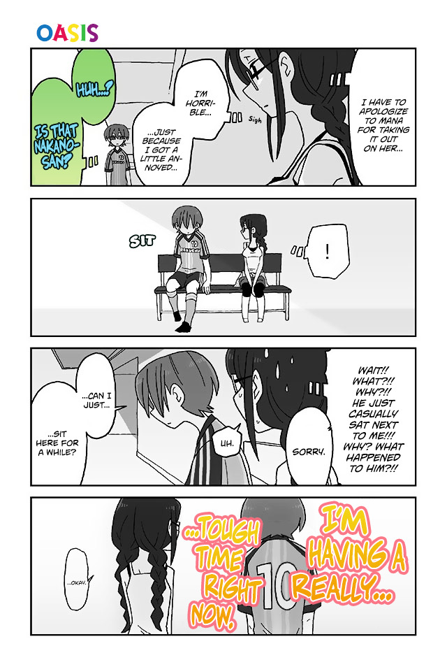 Mousou Telepathy Chapter 206 : Oasis - Picture 1