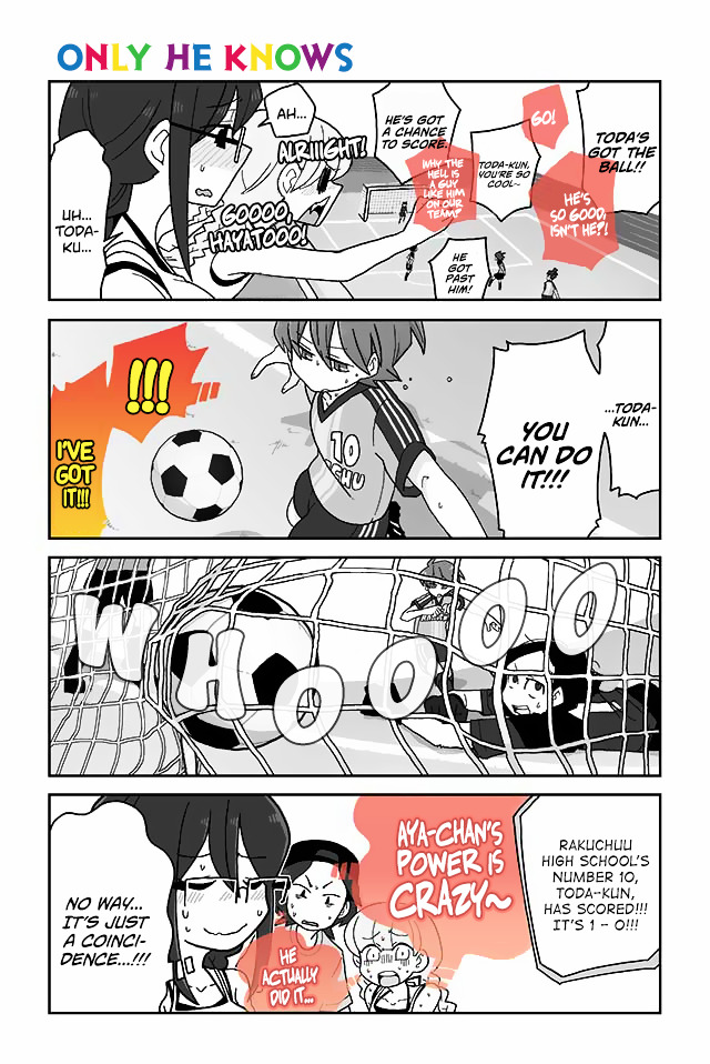 Mousou Telepathy Chapter 195 : Only He Knows - Picture 1
