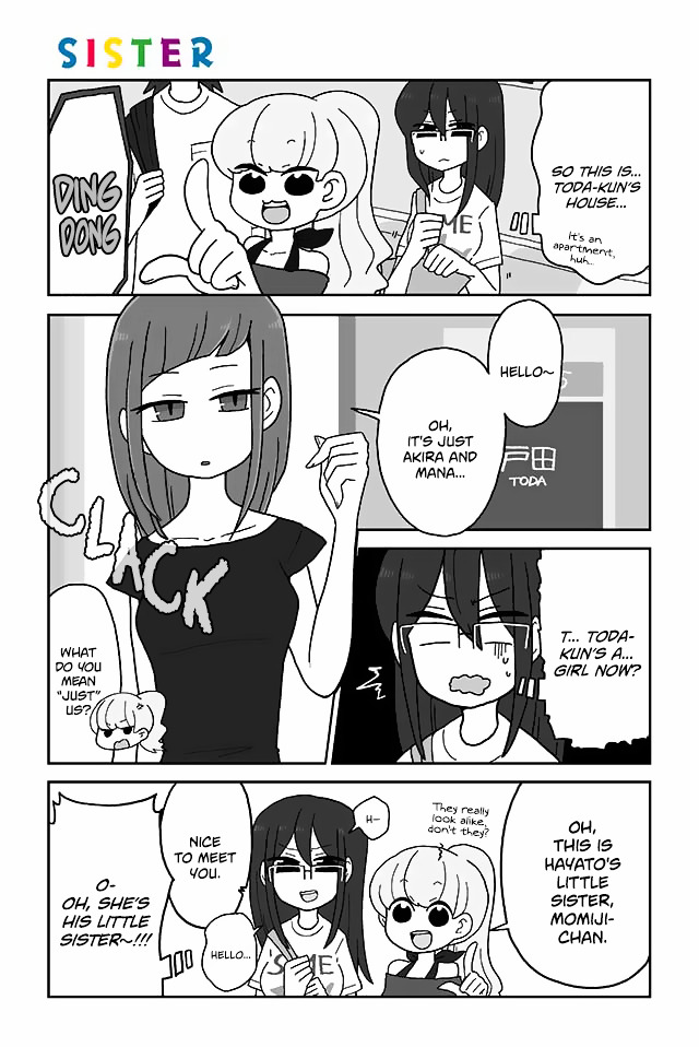 Mousou Telepathy Chapter 181 : Sister - Picture 1