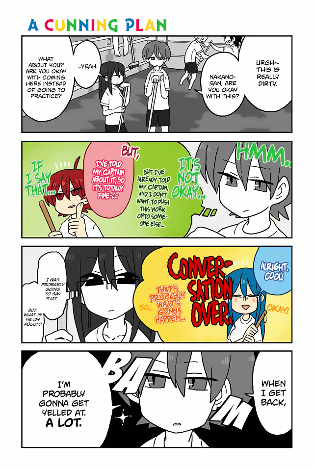 Mousou Telepathy Chapter 140 : A Cunning Plan - Picture 1