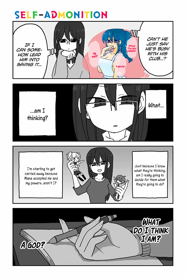 Mousou Telepathy Chapter 137 : Self-Admonition - Picture 1