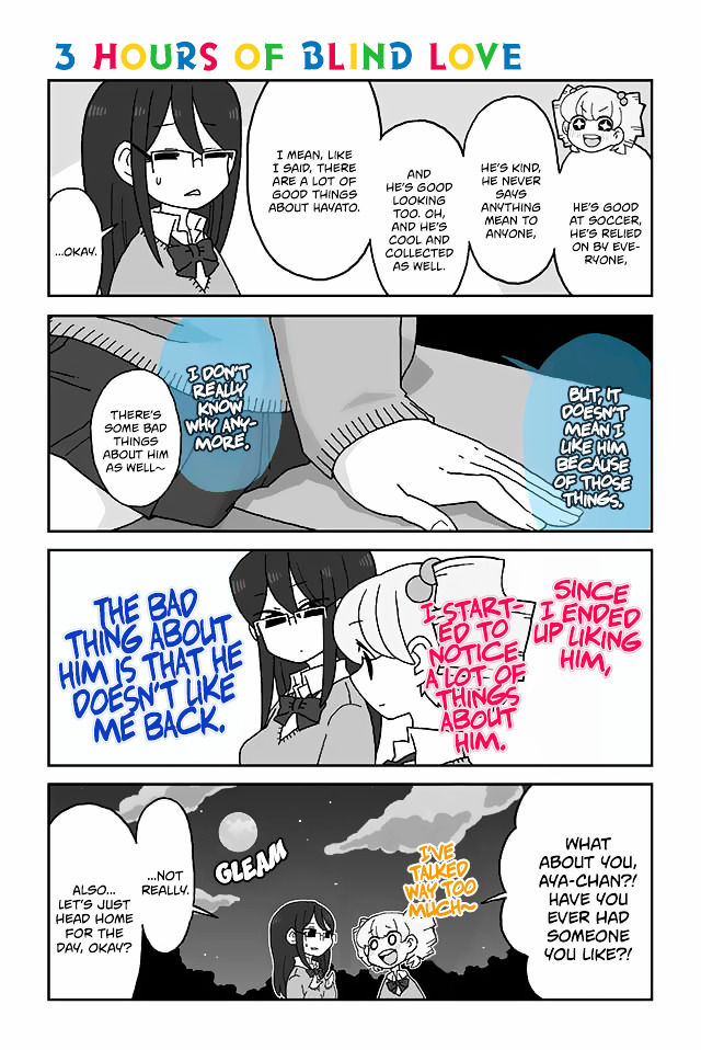 Mousou Telepathy Chapter 132 : 3 Hours Of Blind Love - Picture 1