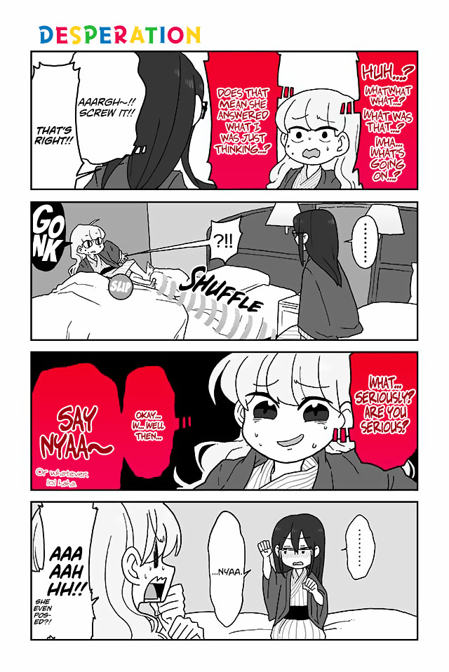 Mousou Telepathy Chapter 105 : Desperation - Picture 1