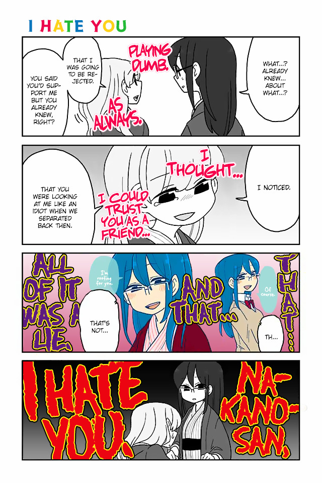 Mousou Telepathy Chapter 100 : I Hate You - Picture 1