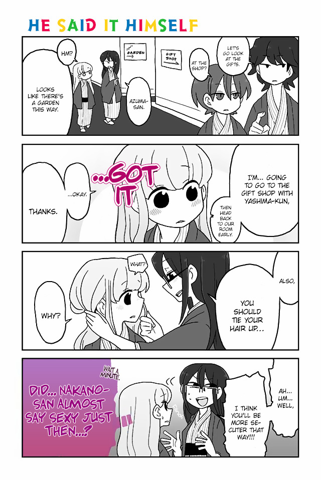 Mousou Telepathy Chapter 92 : He Said It Himself - Picture 1
