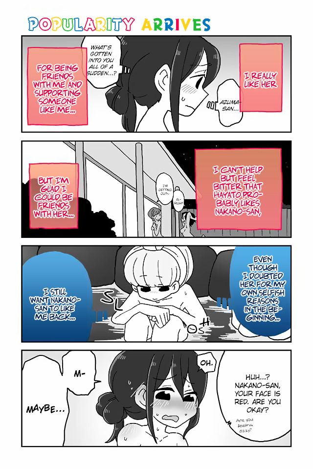 Mousou Telepathy Chapter 90 : Popularity Arrives - Picture 1