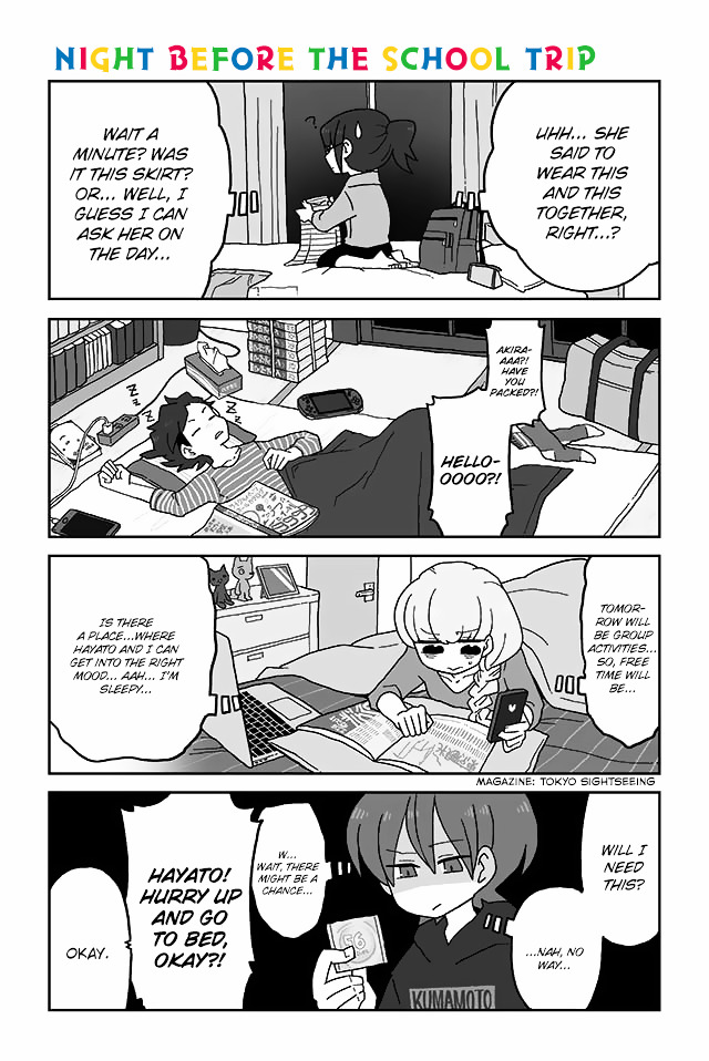 Mousou Telepathy Chapter 73 : Night Before The School Trip - Picture 1