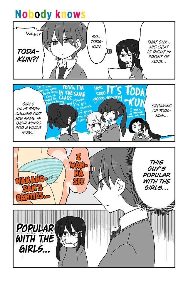 Mousou Telepathy Chapter 4 - Picture 1