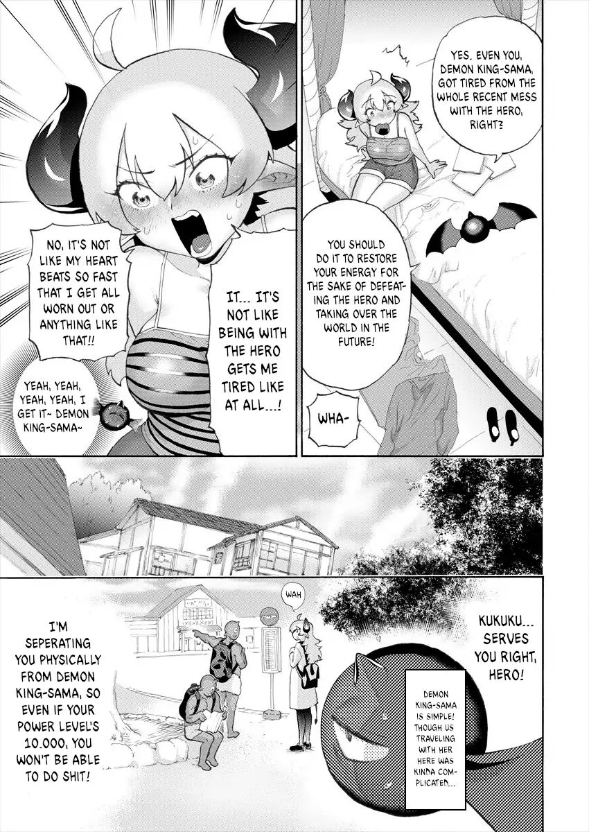 The Hero And The Demon King's Romcom Chapter 7: The Hero, The Demon King And The Hot Spring Trip - Picture 3