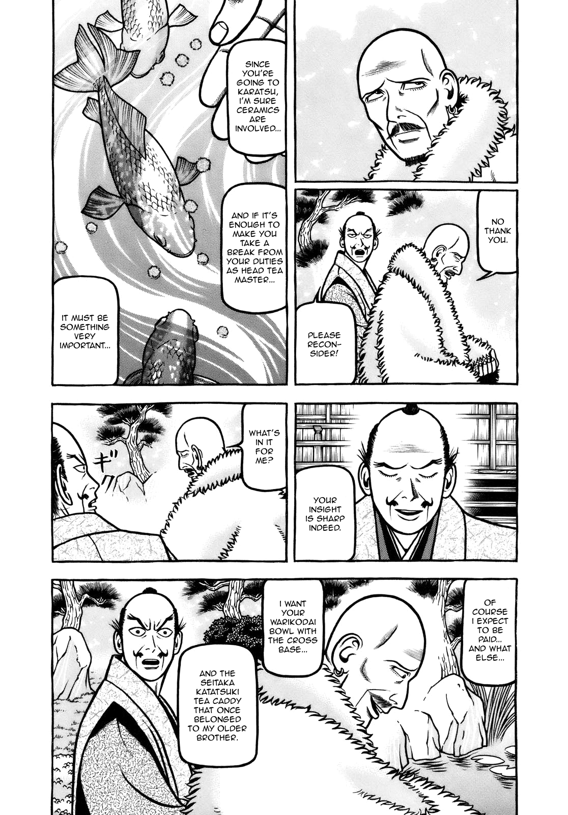 Hyougemono Chapter 103: Lion & Tiger - Picture 3