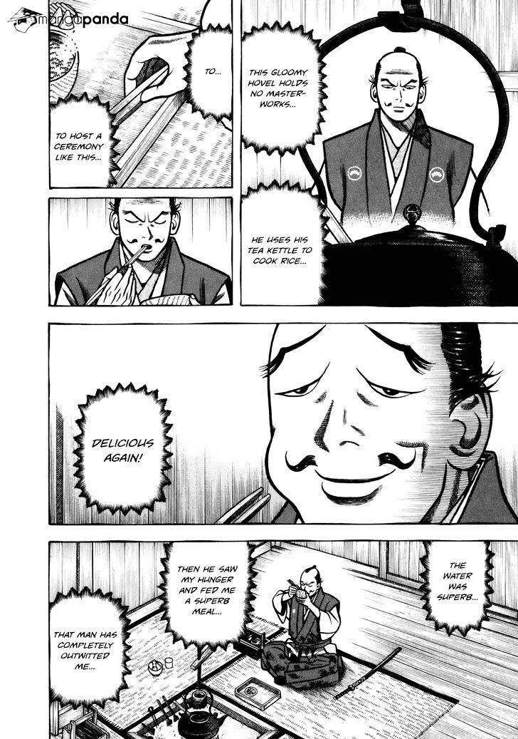 Hyougemono - Page 4