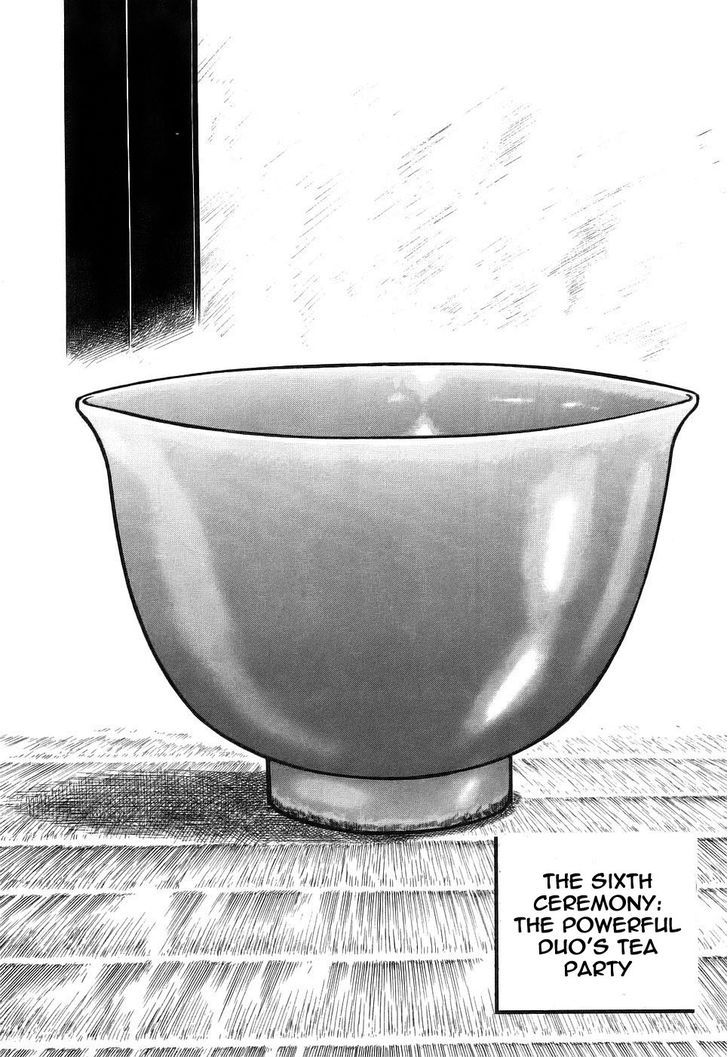 Hyougemono Chapter 6 : The Sixth Ceremony:  The Powerful Duo's Tea  Party - Picture 2