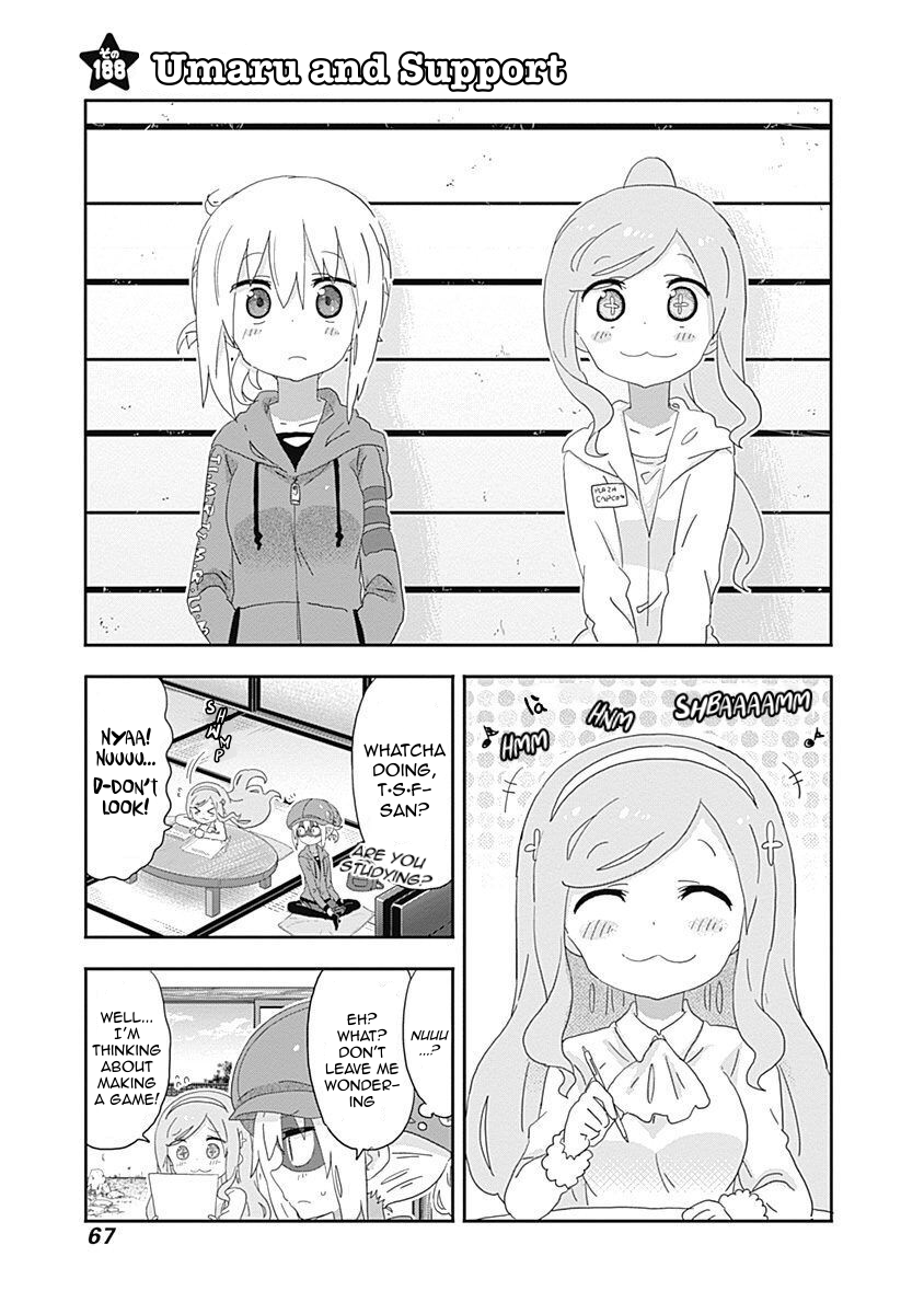 Himouto! Umaru-Chan - Page 1