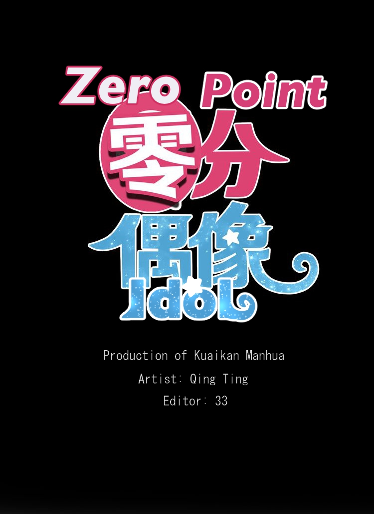 Zero Point Idol - Page 2