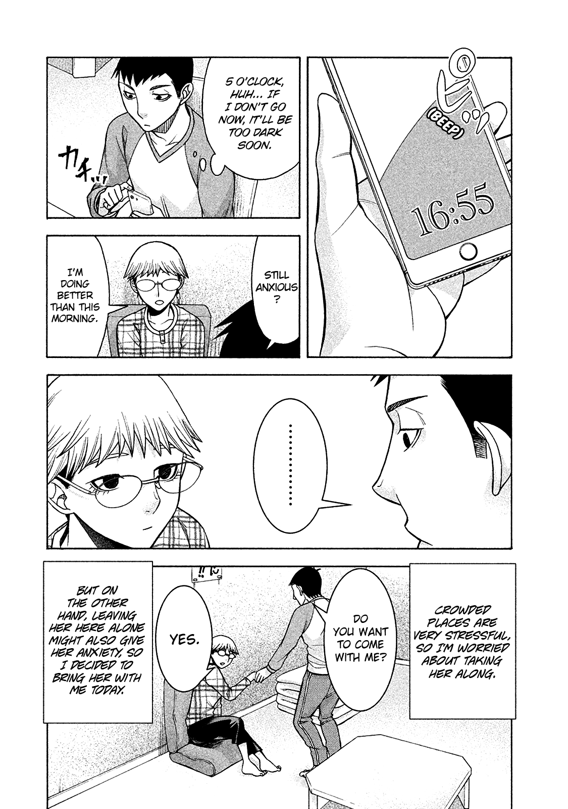 Asuperu Kanojo - Page 2