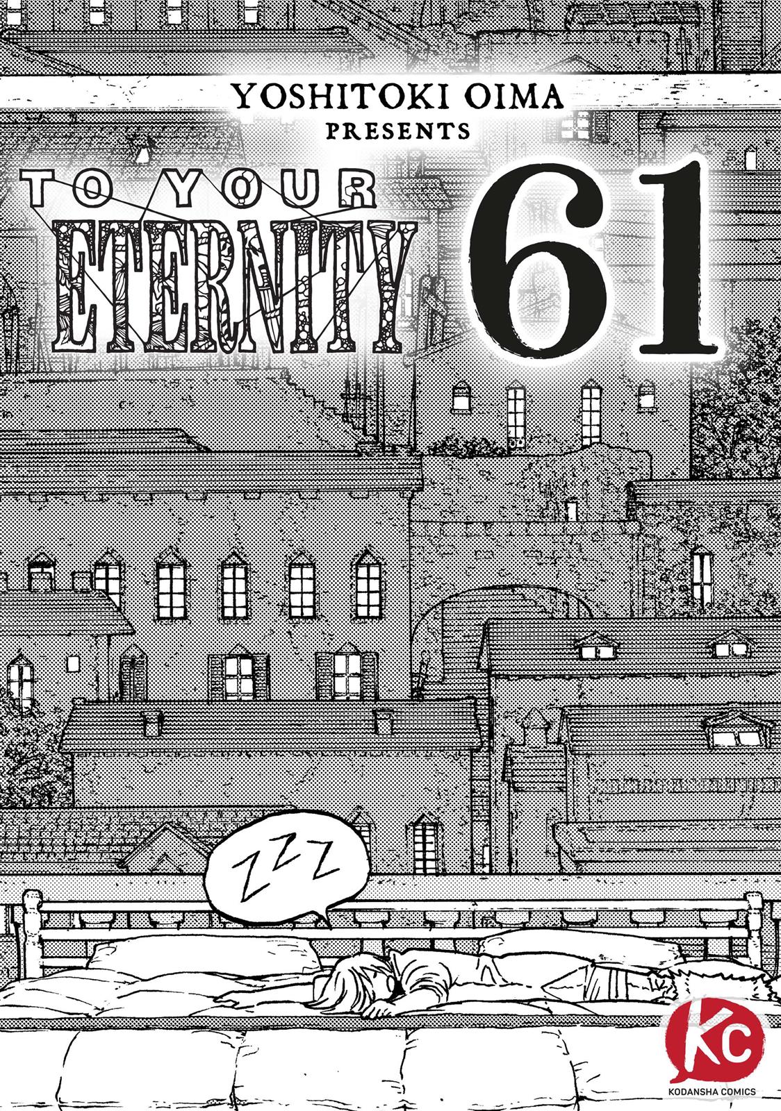 To You, The Immortal Chapter 61 - Picture 1