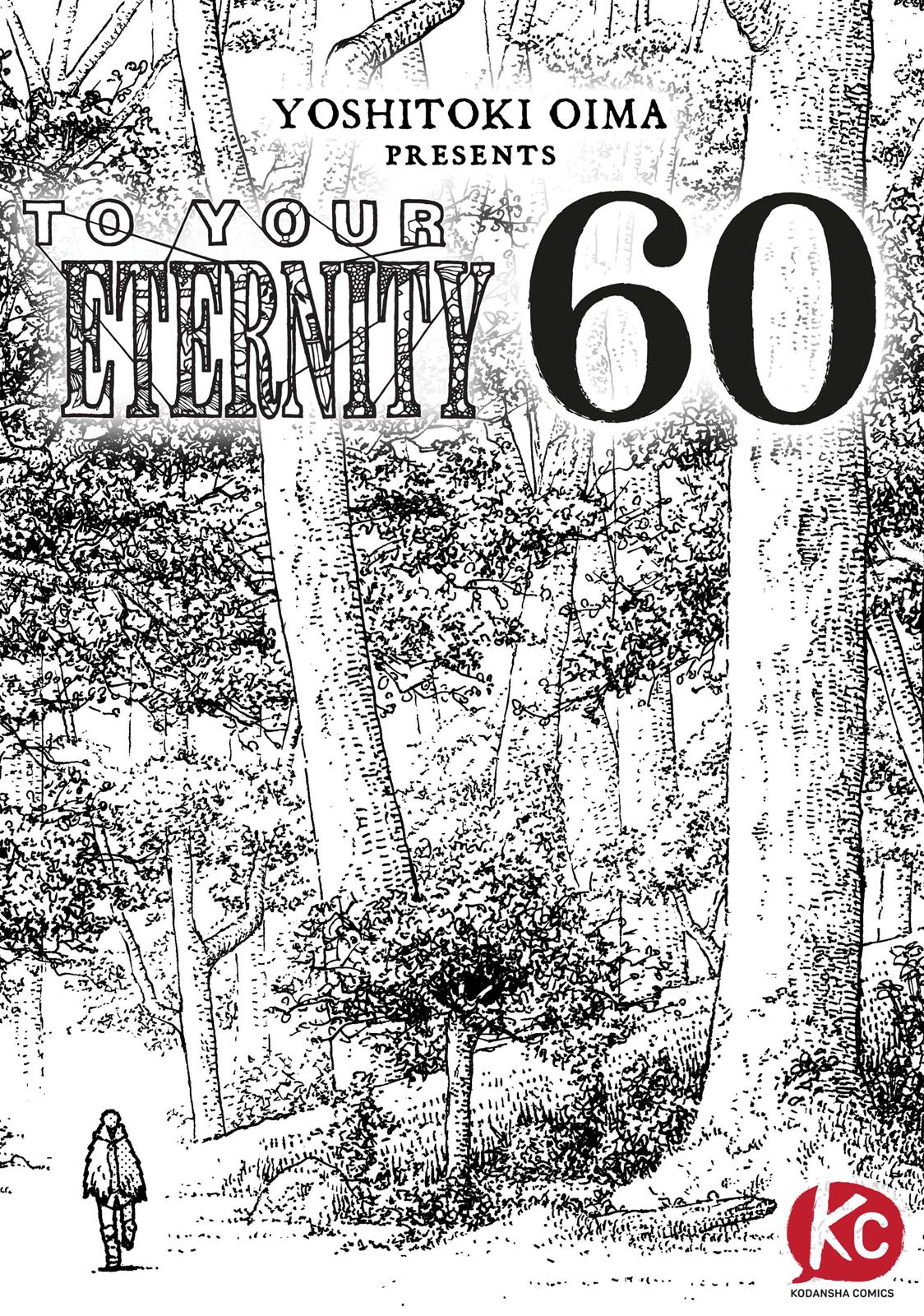To You, The Immortal Chapter 60 - Picture 1