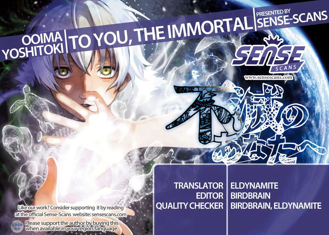 To You, The Immortal Vol.5 Chapter 36: Island Of Freedom, Jeannanda - Picture 1