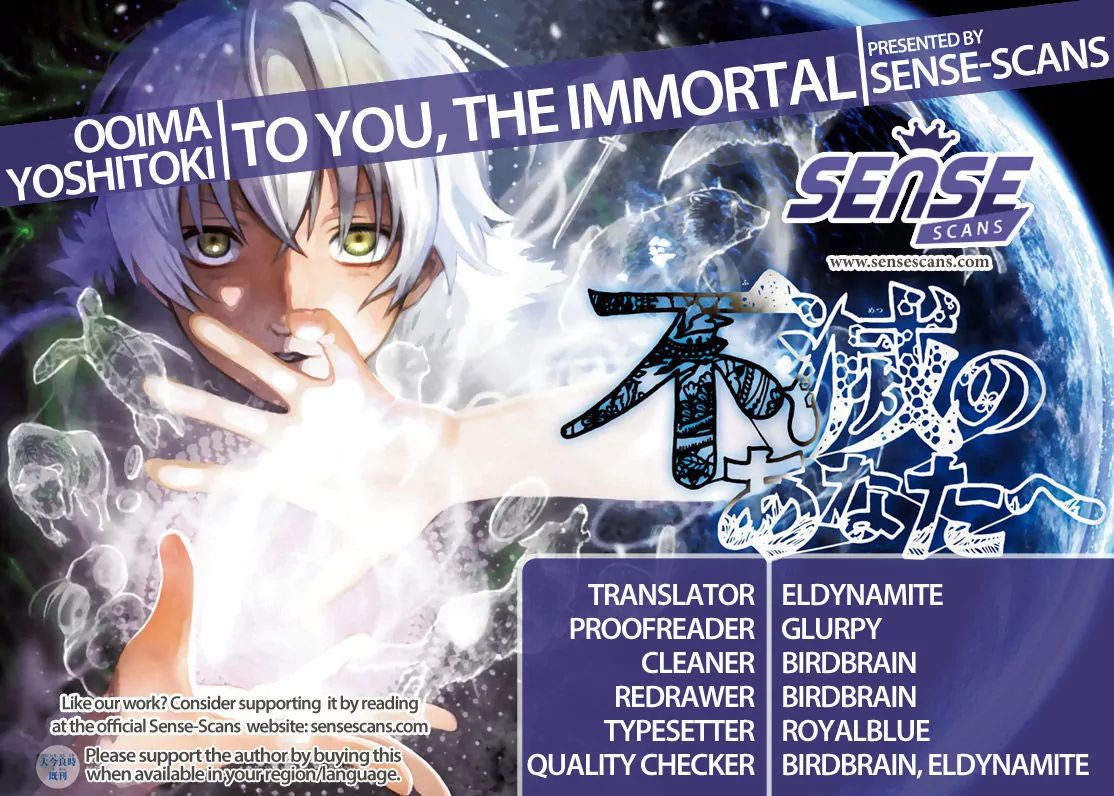 To You, The Immortal Vol.2 Chapter 12: Those Who Gather And Those Who Steal - Picture 1