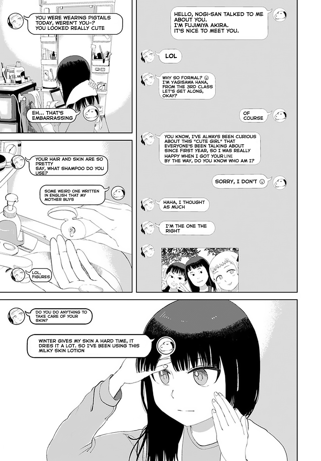 Ore Ga Watashi Ni Naru Made - Page 3