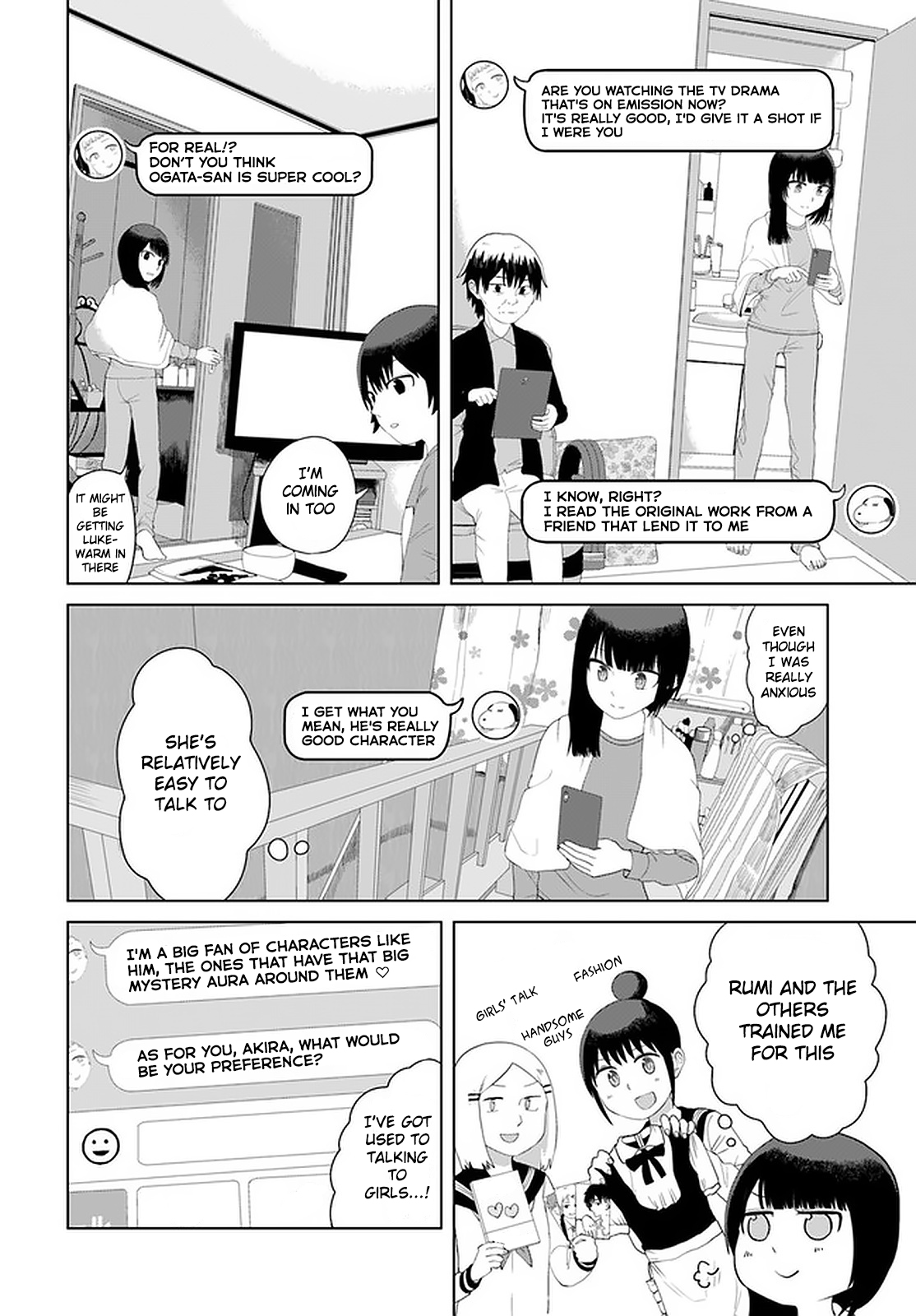 Ore Ga Watashi Ni Naru Made - Page 4