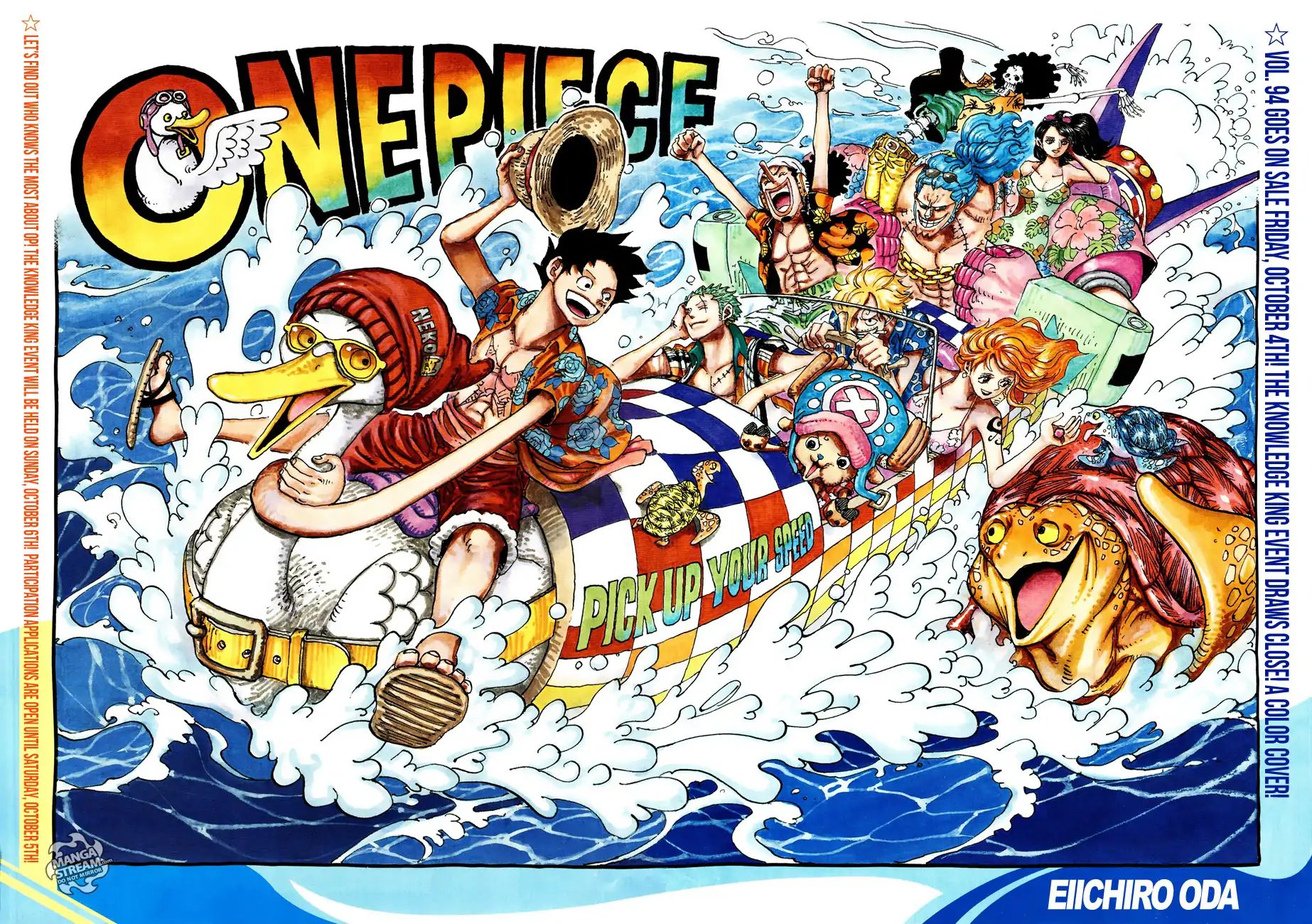 One Piece Chapter 957: Ultimate - Picture 2