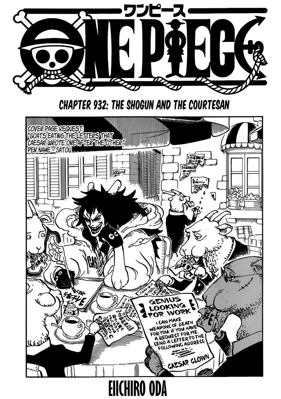 One Piece Chapter 932: The Shogun And The Courtesan - Picture 1