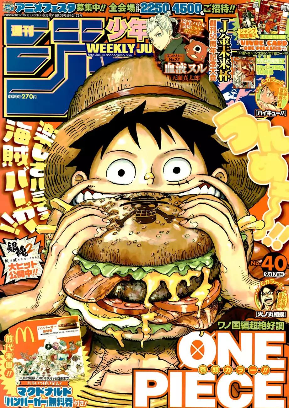 One Piece Chapter 916 - Picture 1