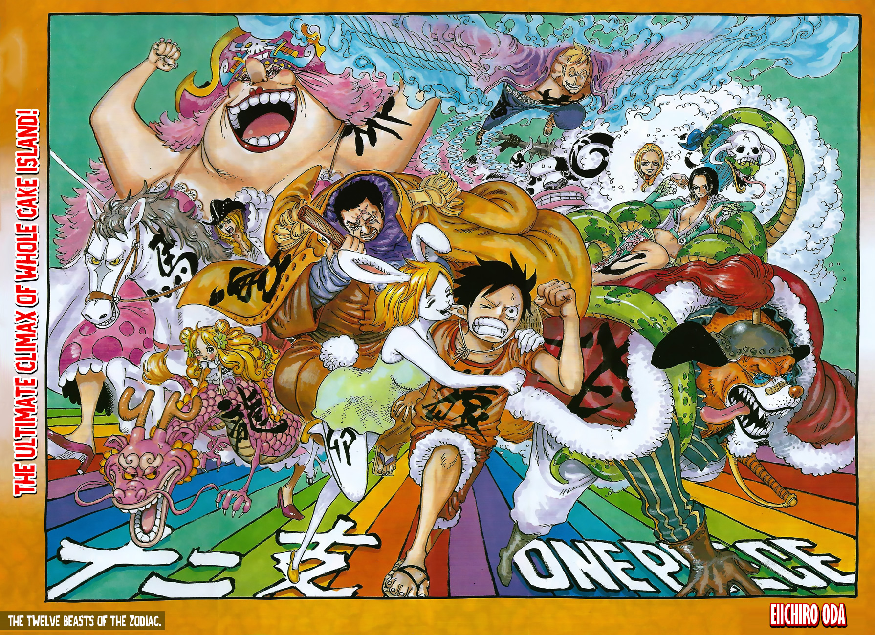 One Piece Chapter 890 - Picture 1