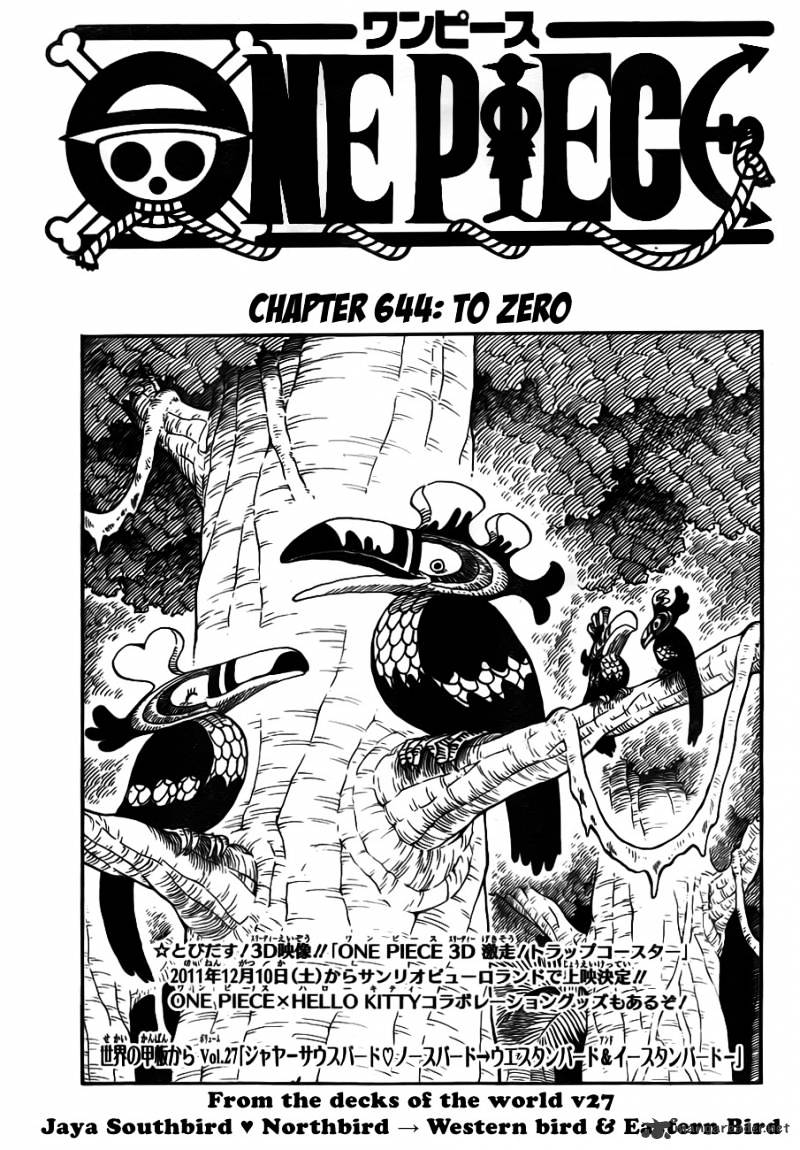 One Piece Chapter 644 : To Zero - Picture 1
