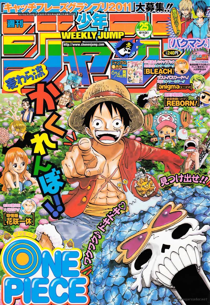 One Piece Chapter 626 : The Three Neptune Brothers - Picture 2