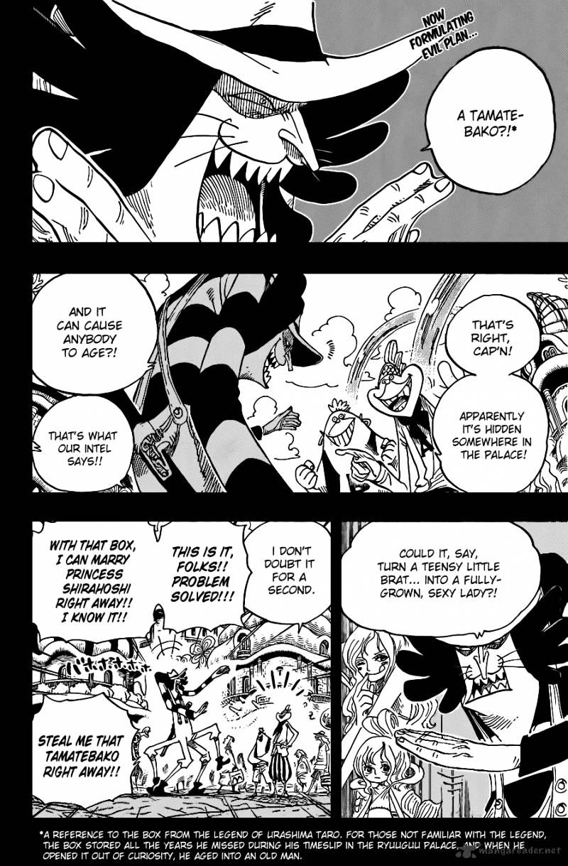 One Piece Chapter 626 : The Three Neptune Brothers - Picture 3