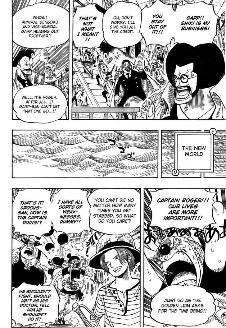 One Piece Chapter 565.5 : Strong World (Side Story) - Picture 3