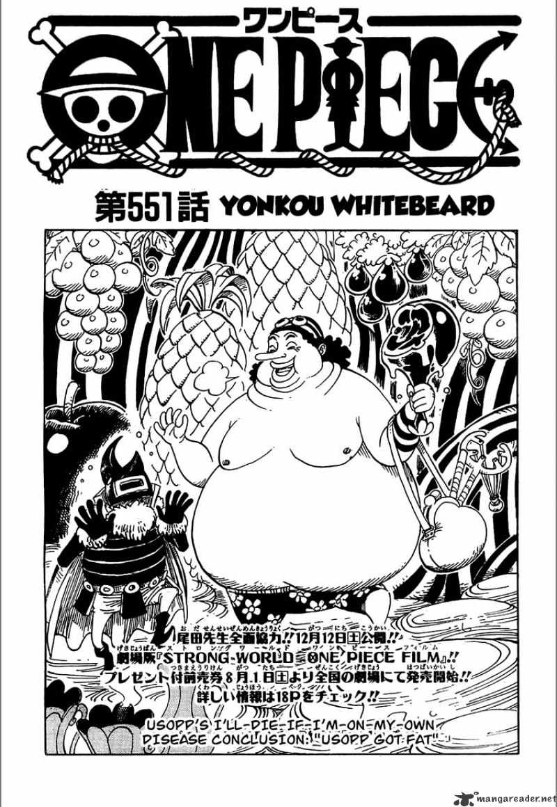 One Piece Chapter 551 : Yonkou Whitebeard - Picture 1