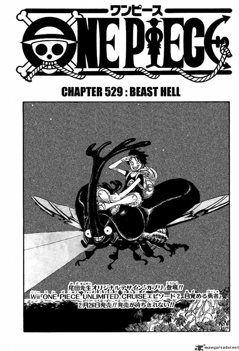 One Piece Chapter 529 : Beast Hell - Picture 1